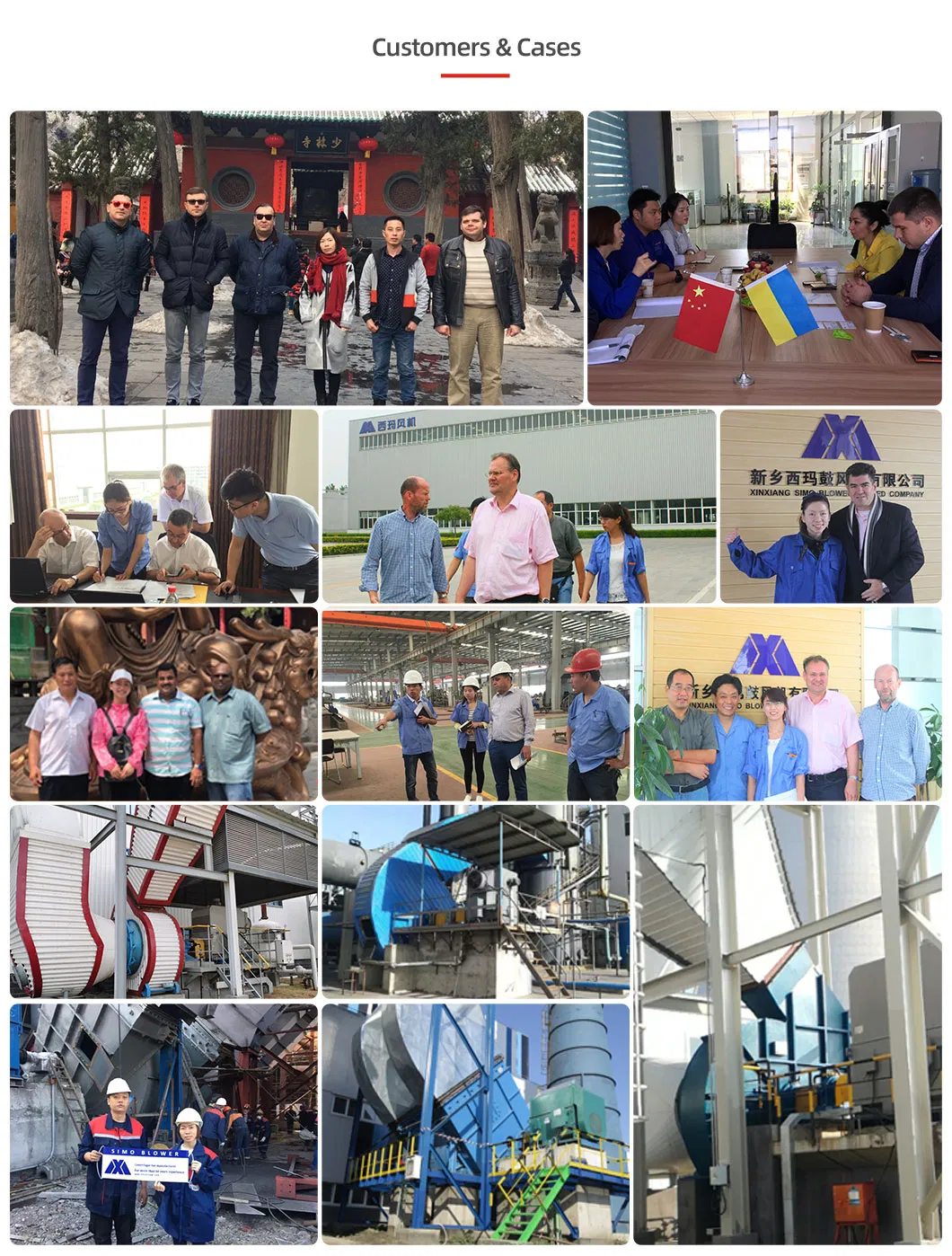 5-12 loạt lò điện cung khử khí thải quạt ly tâm dẫn quạt xu hướng 8